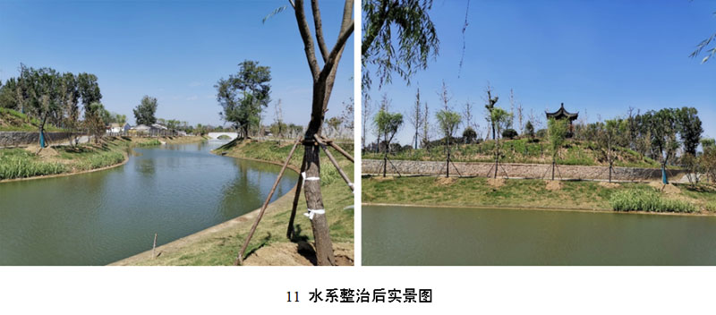 1598980557108741.jpg 1-8.jpg